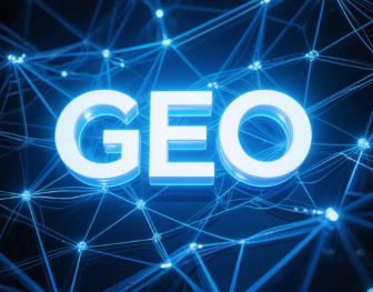 临清市​GEO优化重塑智能搜索格局，开启数字化推广新方式